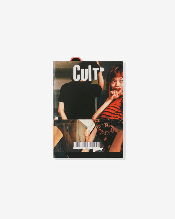 Cult* Magazine - Issue 1 - (Cover 1)