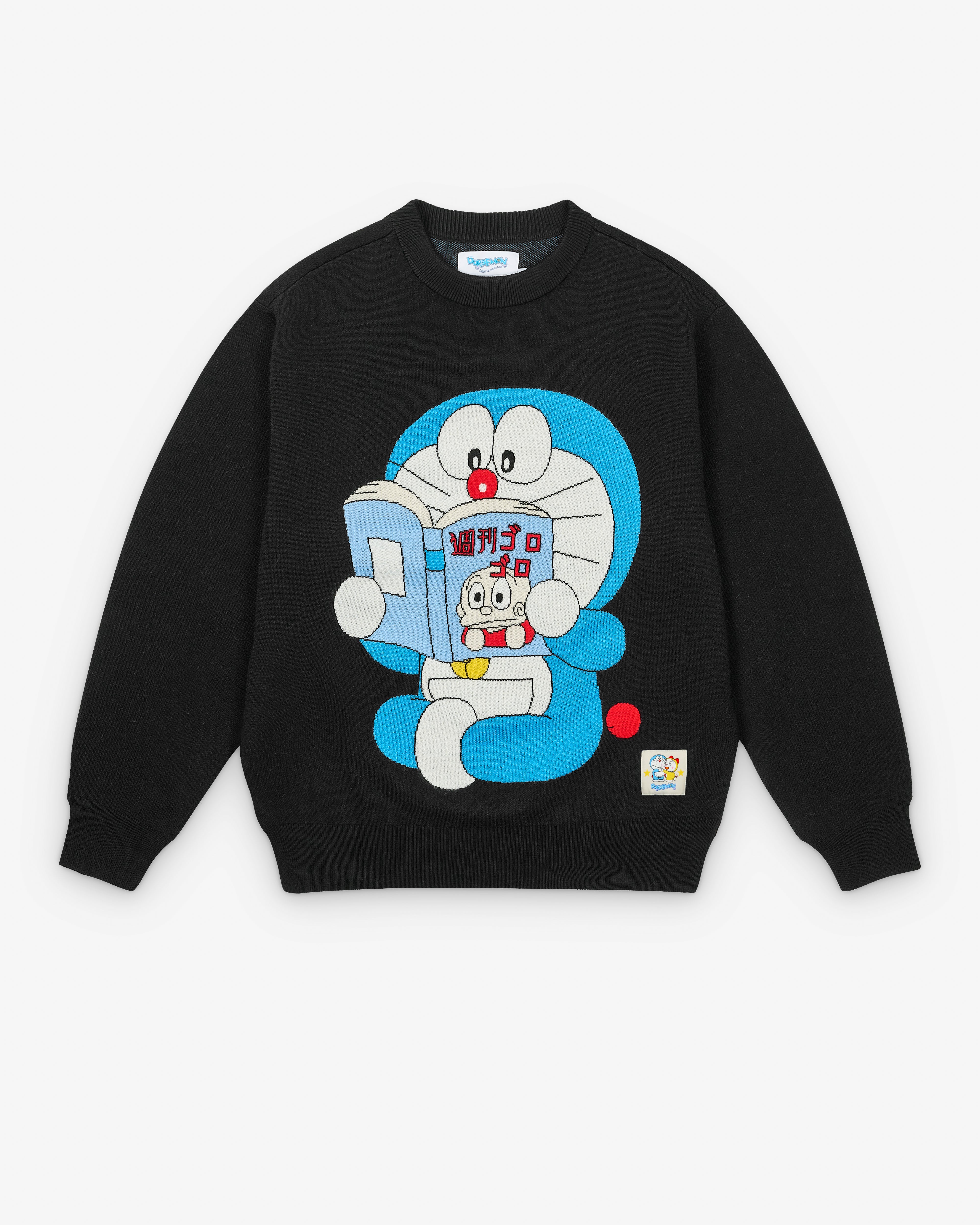 Palace: Men