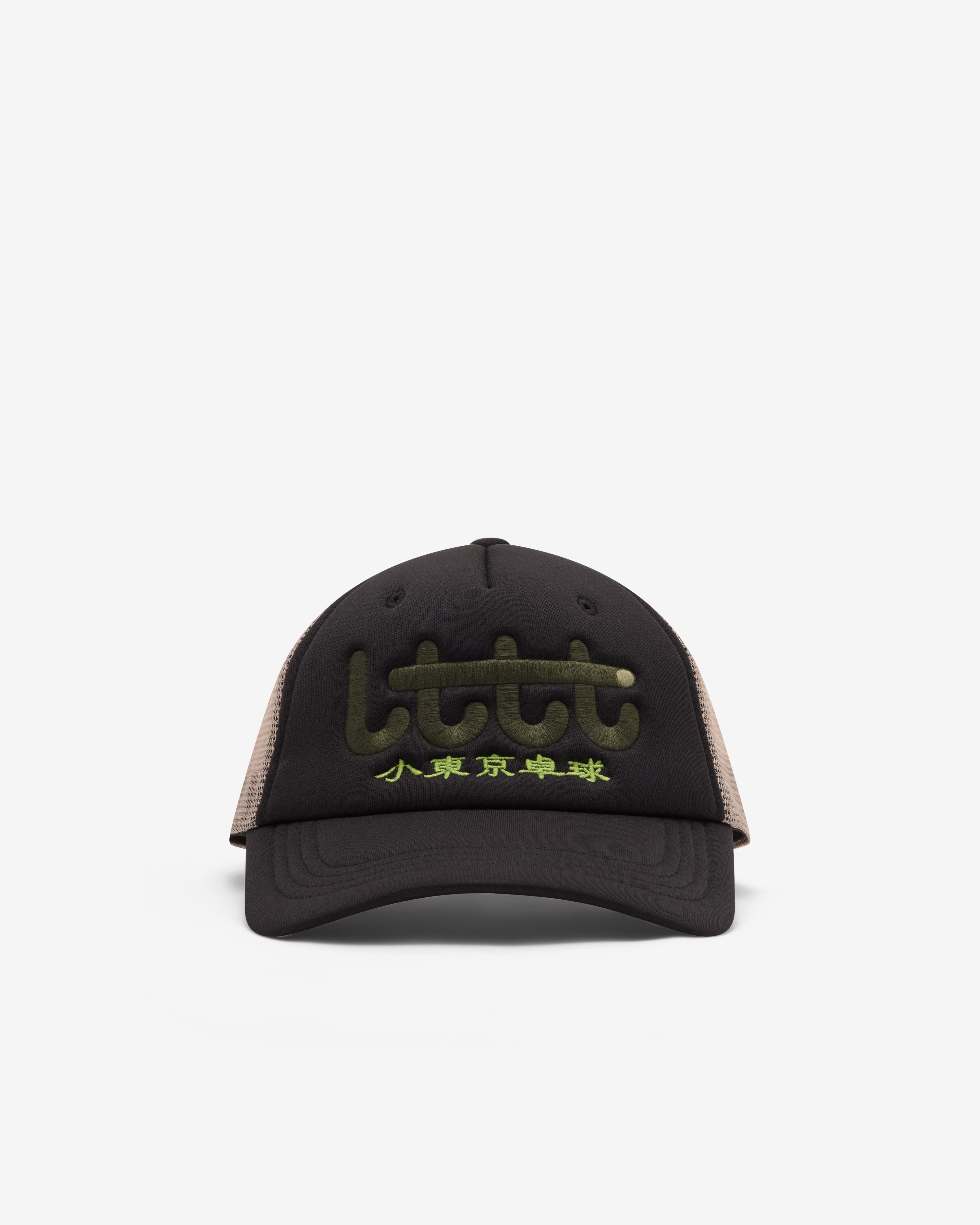 Little Tokyo Table Tennis: Men's Club Cap V.3 (Black) | Dover