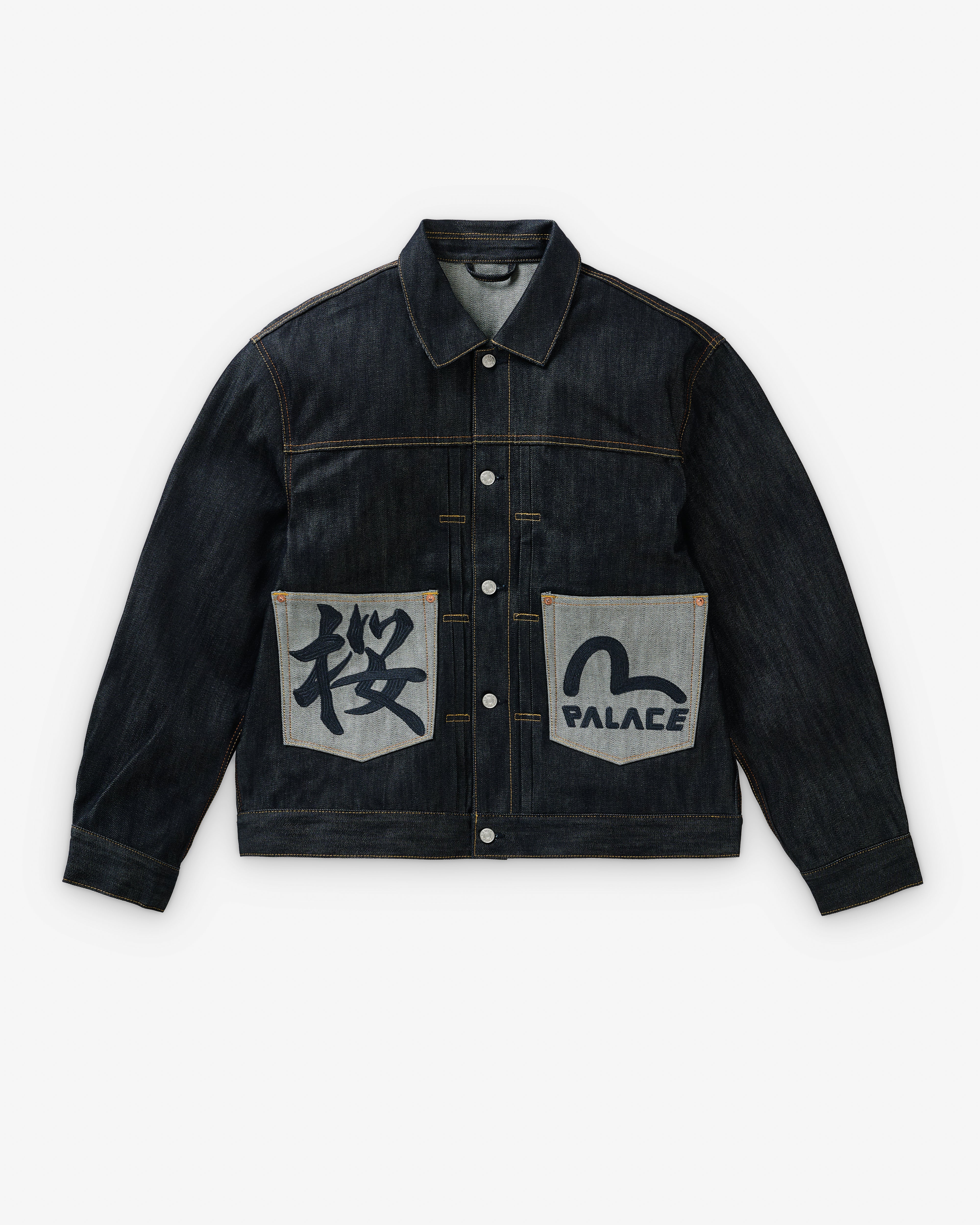 S palace evisu type one denim jacket カモ Evisu Palace Type SS23 