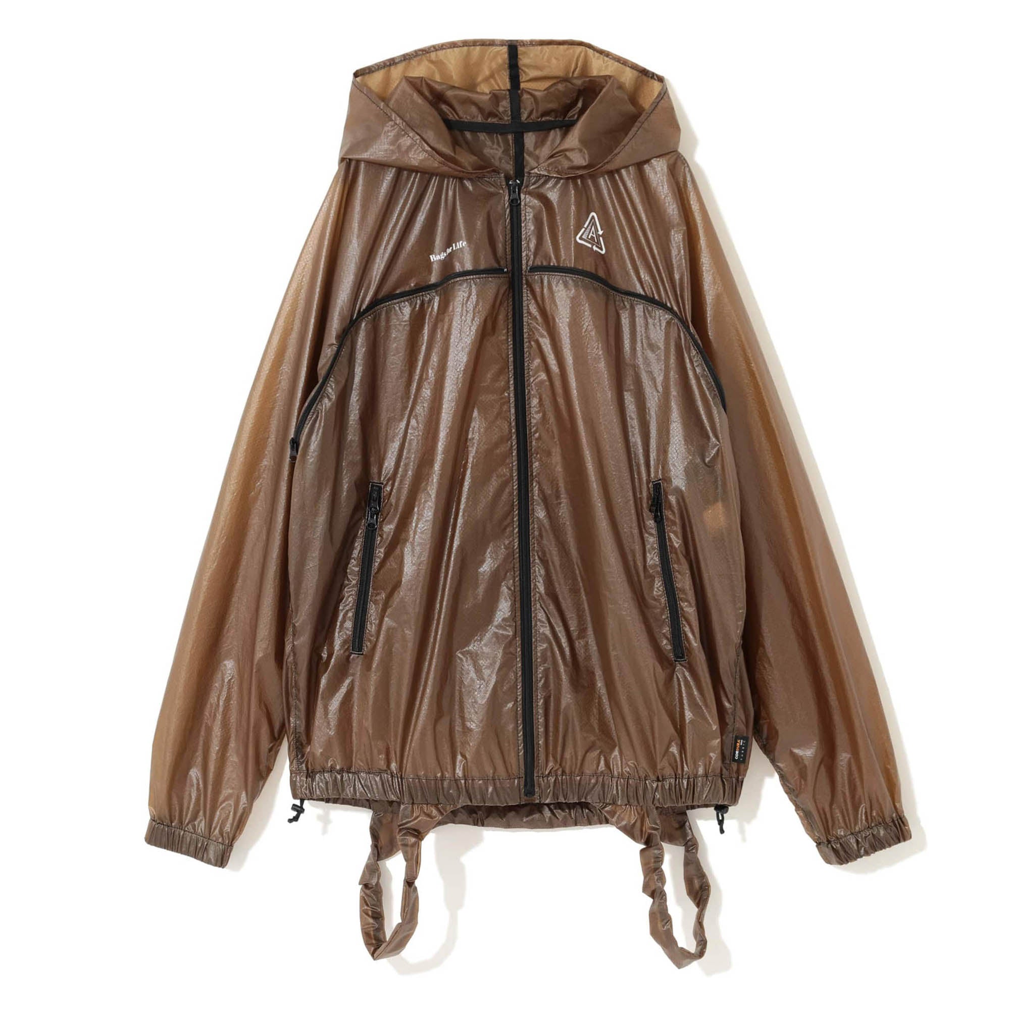 Undercover: Men's Packable Bag Jacket (Khaki) | Dover Street