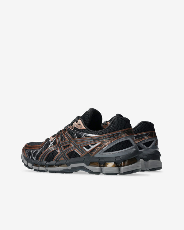 Asics - Men's Gel-Kayano 20 - (Black/Reddish Brown)