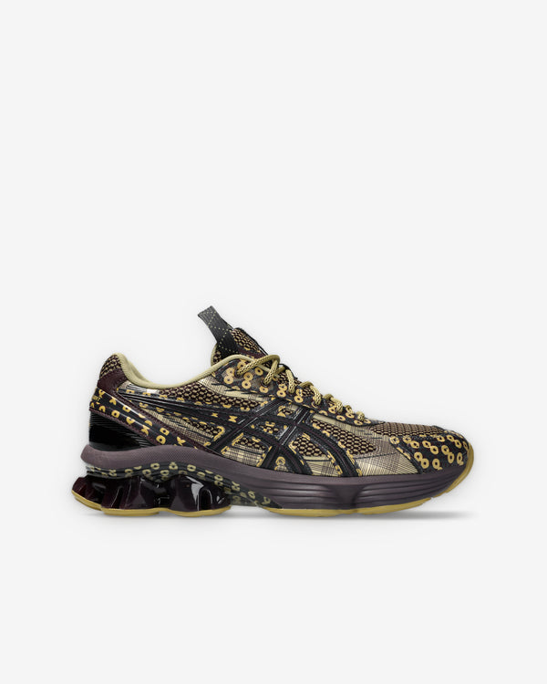 Asics - Men's US7-S Gel-Kinetic Fluent - (Beniimo/Purple/Lemongrass)