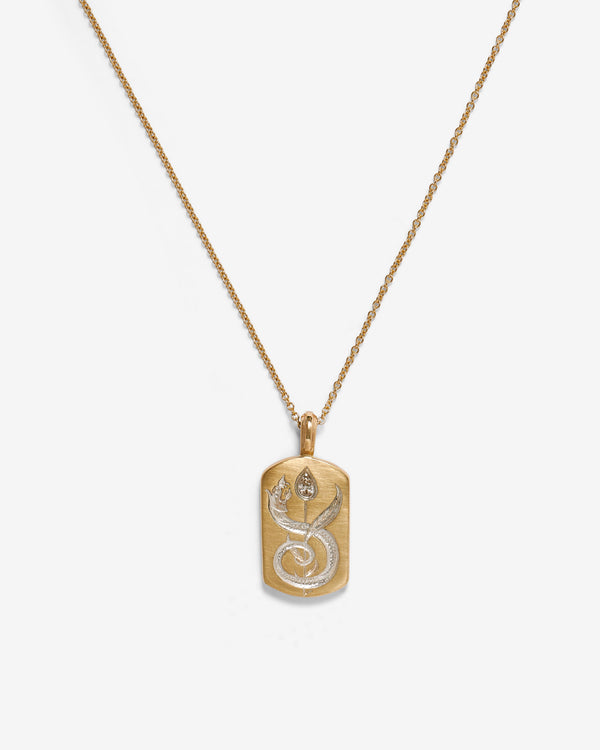 Castro - Apple Core Pendant - (Yellow Gold)