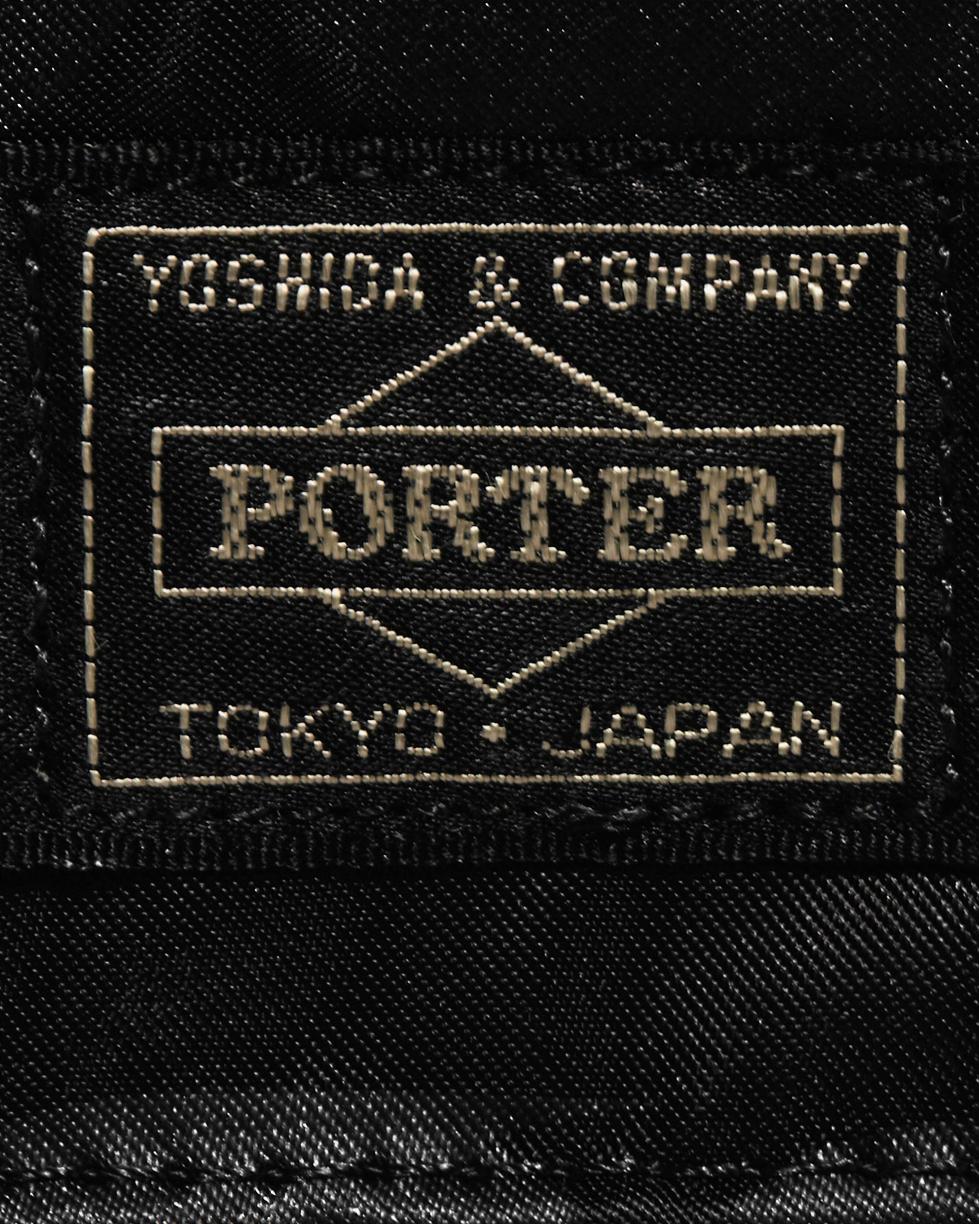 CDG - Porter Yoshida Rucksack - (Black) view 5