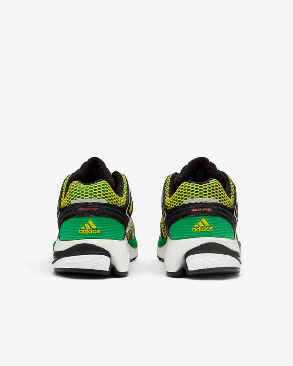 Adidas - Men's Jah Jah Adistar Control 5 - (Yellow/Core Black)