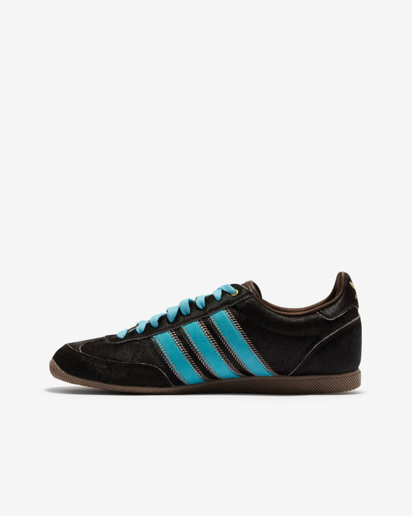 Adidas - Men's Japan Trainer - (Dark Brown/Preloved Blue)