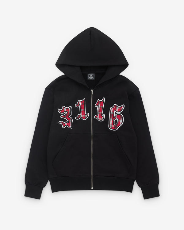 Always Do What You Should Do - 3116 Premium Zip Up Hoodie - (Black)