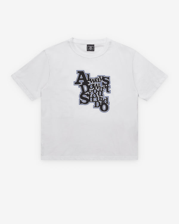 Always Do What You Should Do - Men's Girbuad T-Shirt - (White)