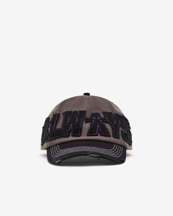 Always Do What You Should Do - Men's Human Logo Cap - (Sage)
