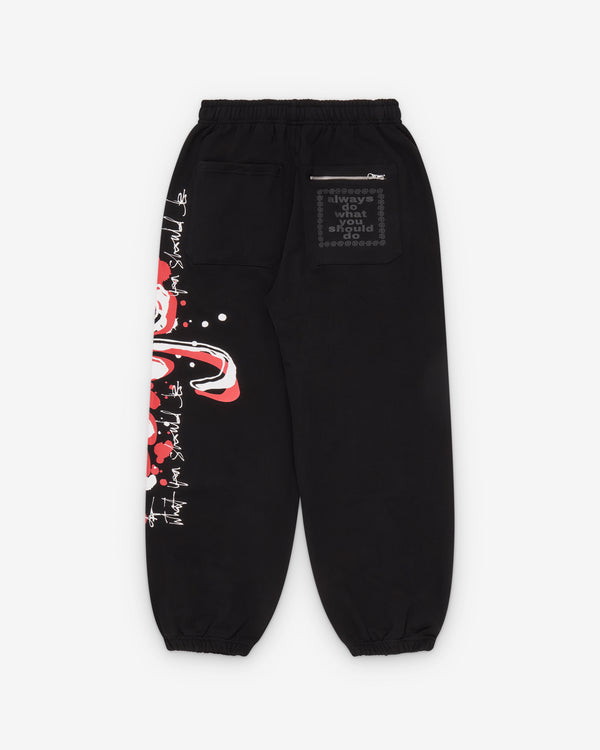 Always Do What You Should Do - Men's Waza Jogger - (Black)