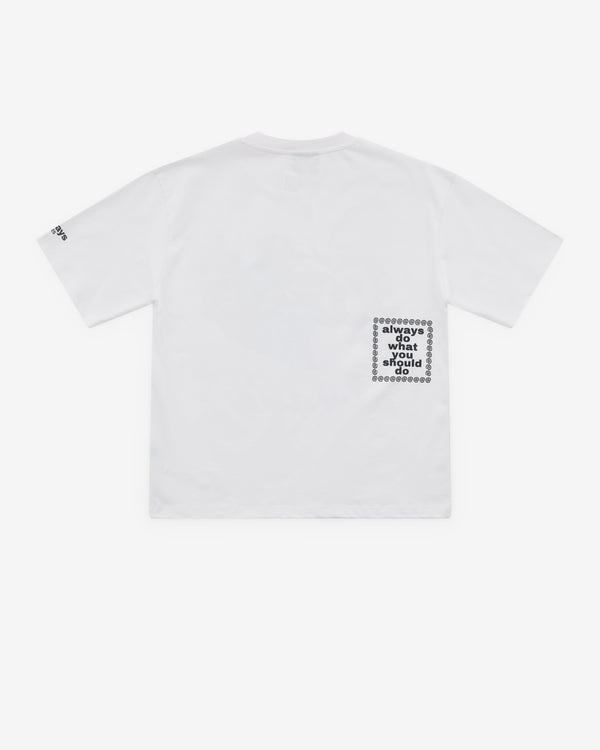 Always Do What You Should Do - Men’s Love Is Hard T-Shirt - (White)