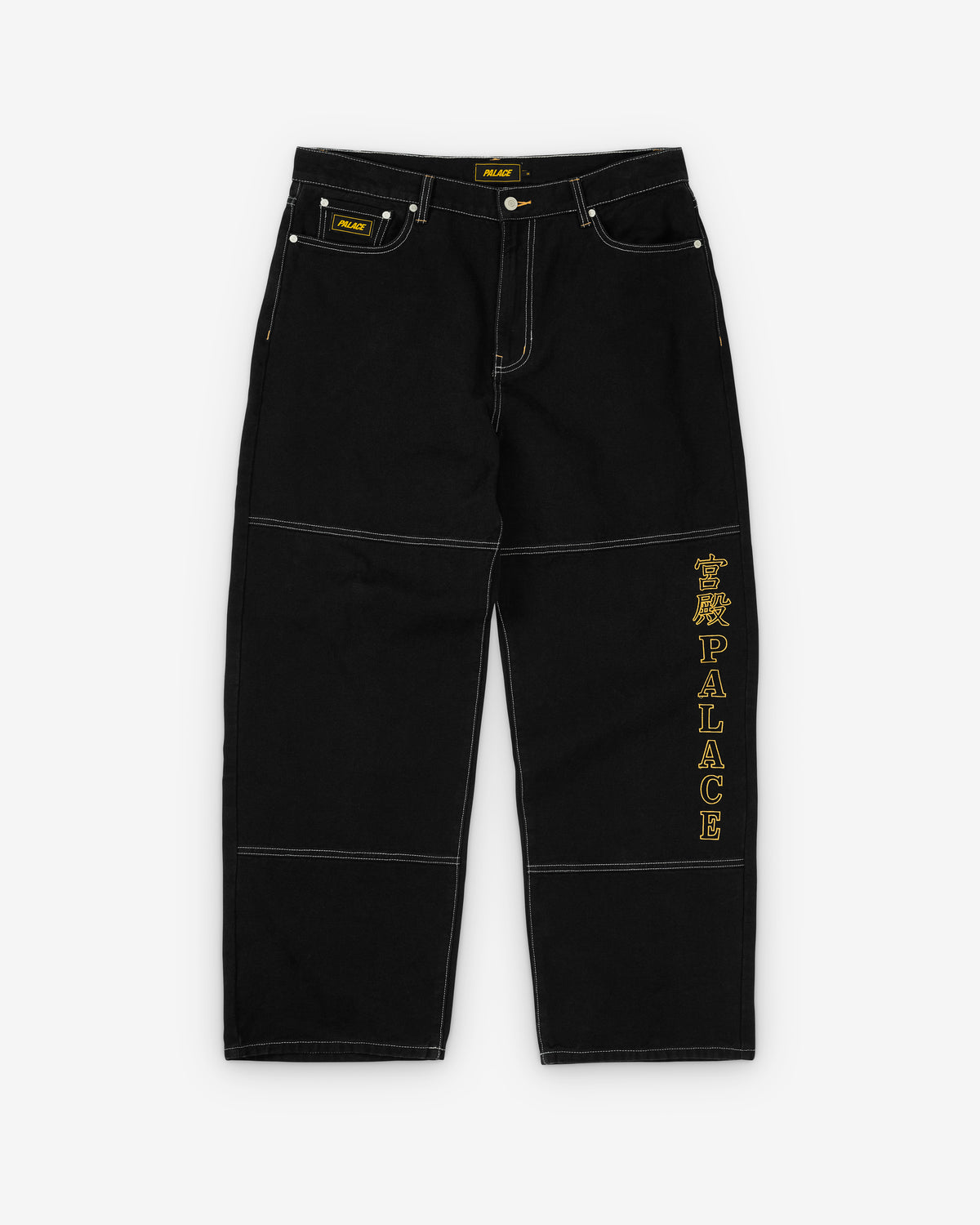 Palace: Men