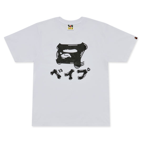 Dover Street Market Ginza x A Bathing Ape 10th Anniversary Tee White Men's  - FW22 - US