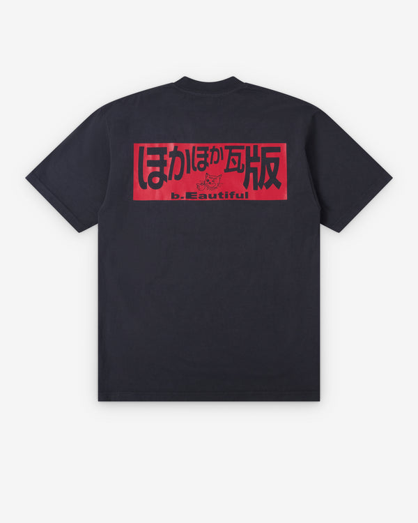 B.Eautiful - Men's Beep T-Shirt - (Grey)