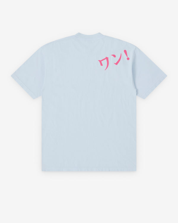 B.Eautiful - Men's Wan T-Shirt - (Light Blue)
