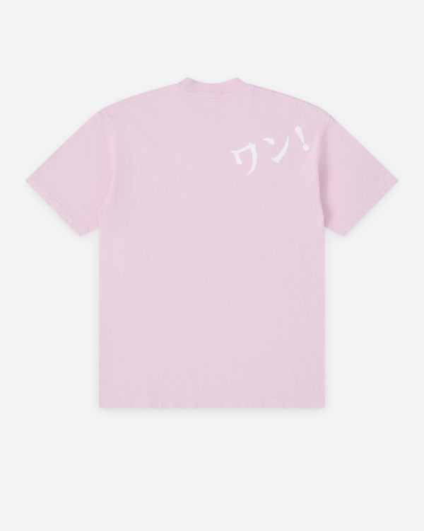 B.Eautiful - Men's Wan T-Shirt - (Light Pink)