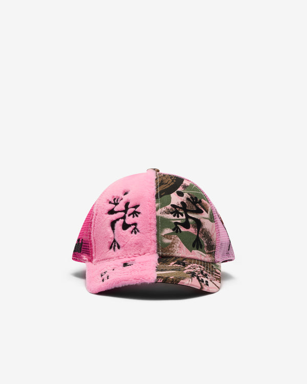 B.Eautiful - Men’s Biyu Trucker Hat - (Pink)