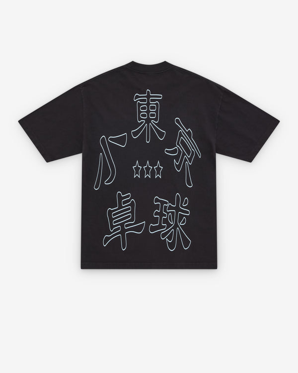 B.Eautiful - Men's LTTT Logos T-Shirt - (Black)