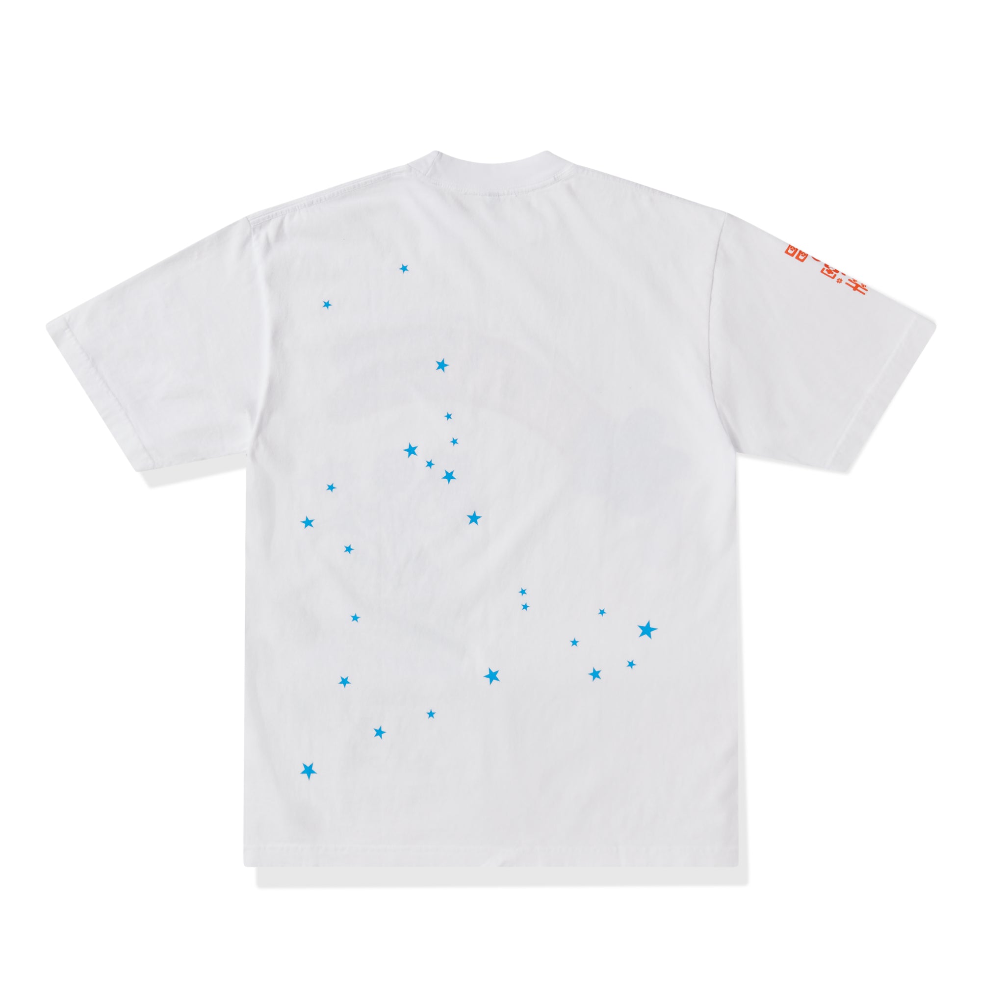 b.Eautiful - Fortune T-Shirt - (White) view 2