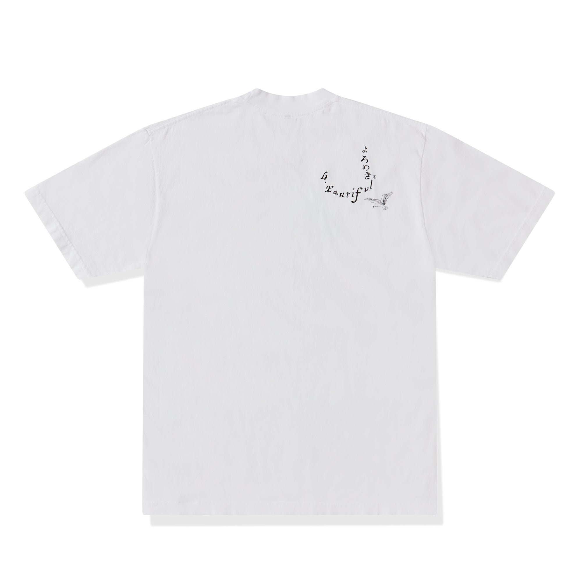 b.Eautiful - Stephanie Mendoza T-Shirt - (White) view 2