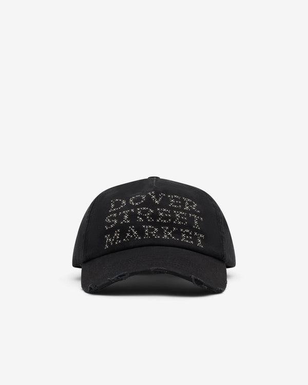 BIGBANG X DSM - Cosmos Cap - (Black)