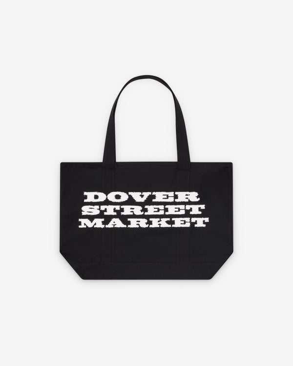BIGBANG X DSM - Cosmos Bag - (Black)