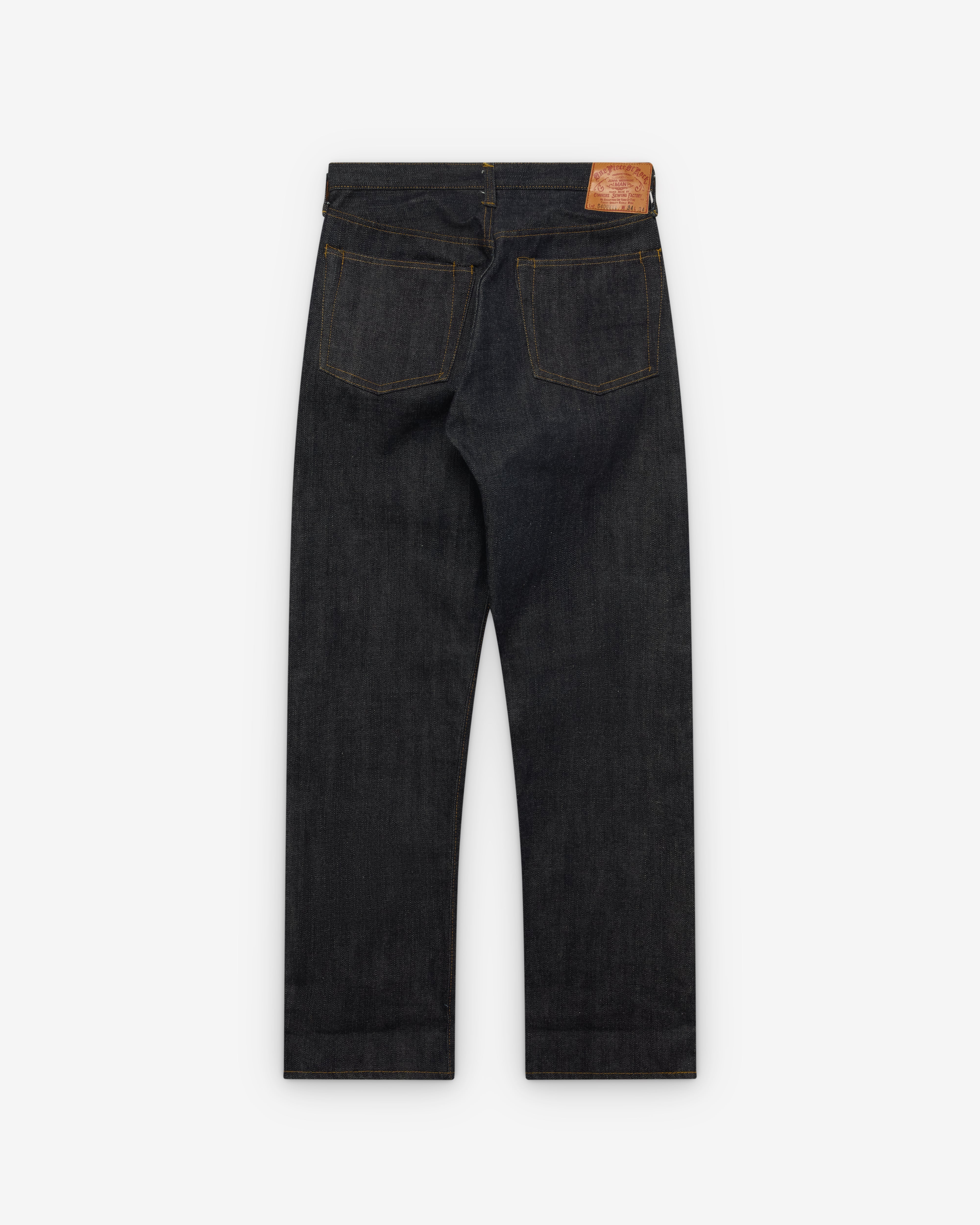 Junya Watanabe Man: Men's One Peice Of Rock S409 San Francisco