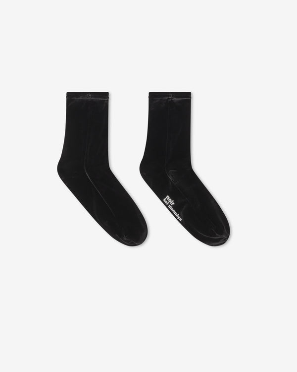 CDG_NOIR_3607937203596_2885