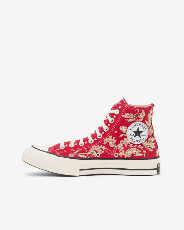 Kartik Research - Men’s Customised Converse Chuck 70  - (Multi)