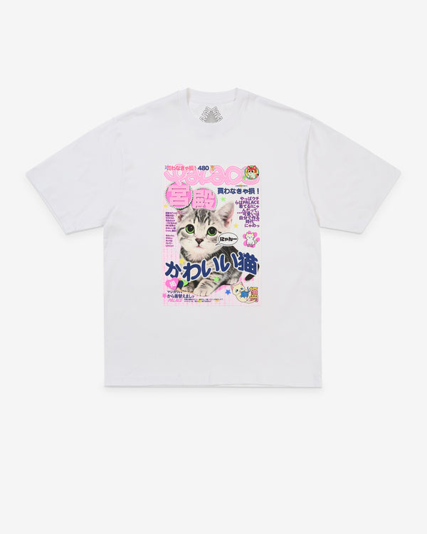 Palace - Men's Cute Stuff T-Shirt - (White)