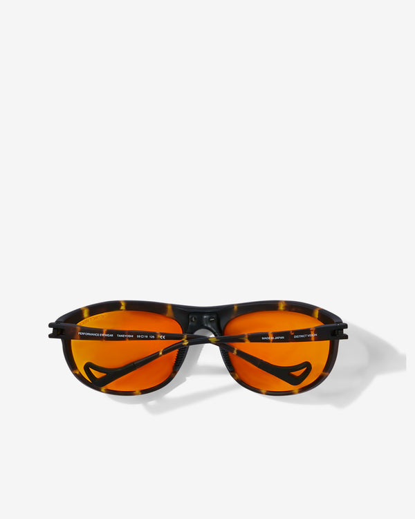 District Vision - Takeyoshi Altitude Master - (Tortoise)