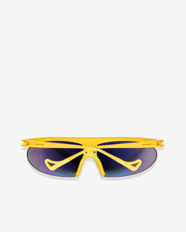 District Vision - Koharu Eclipse - (Yuzu/D+ Aqua Mirror)