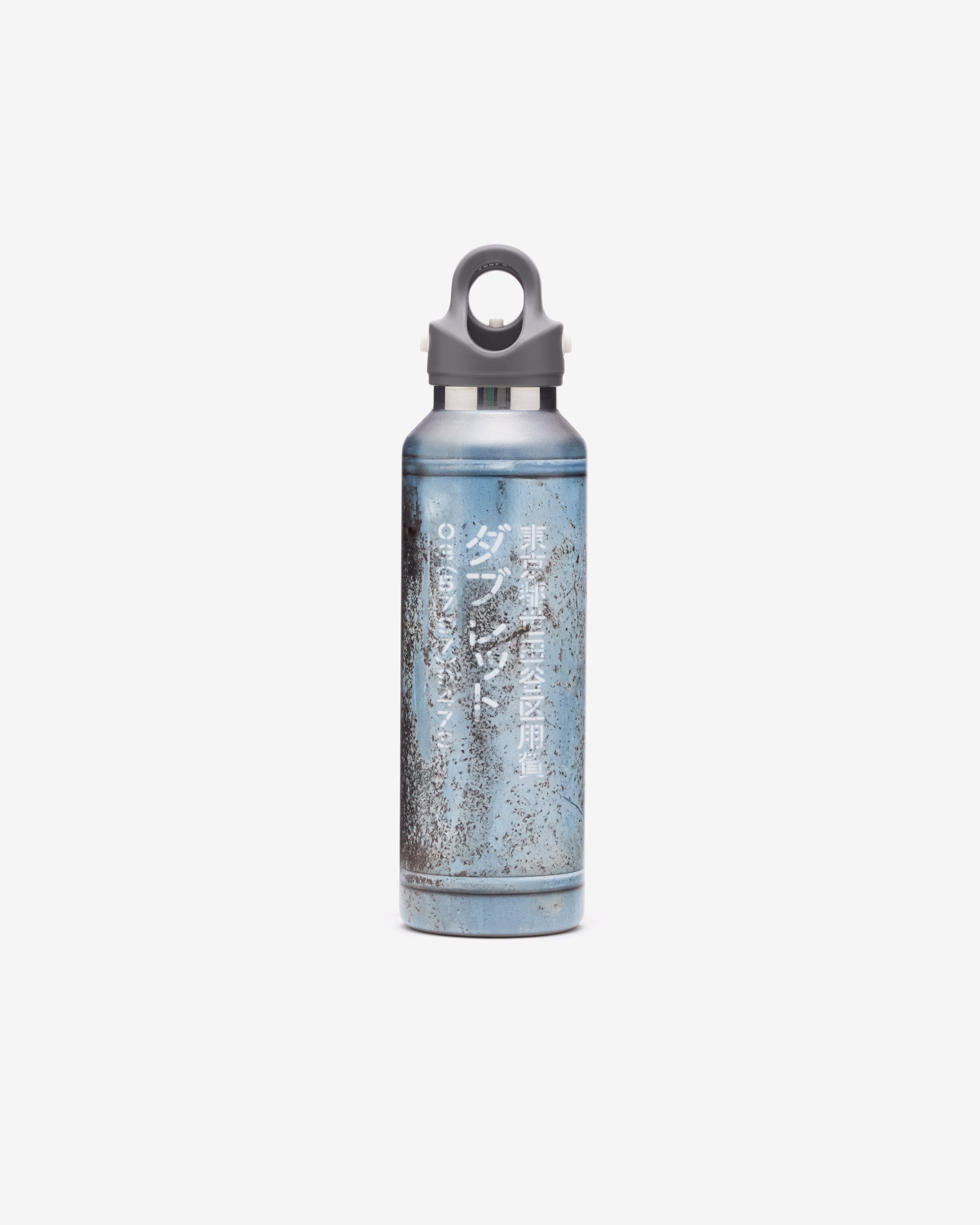 Doublet: Men's Medium Propane Tank Water Bottle (Grey) | Dover
