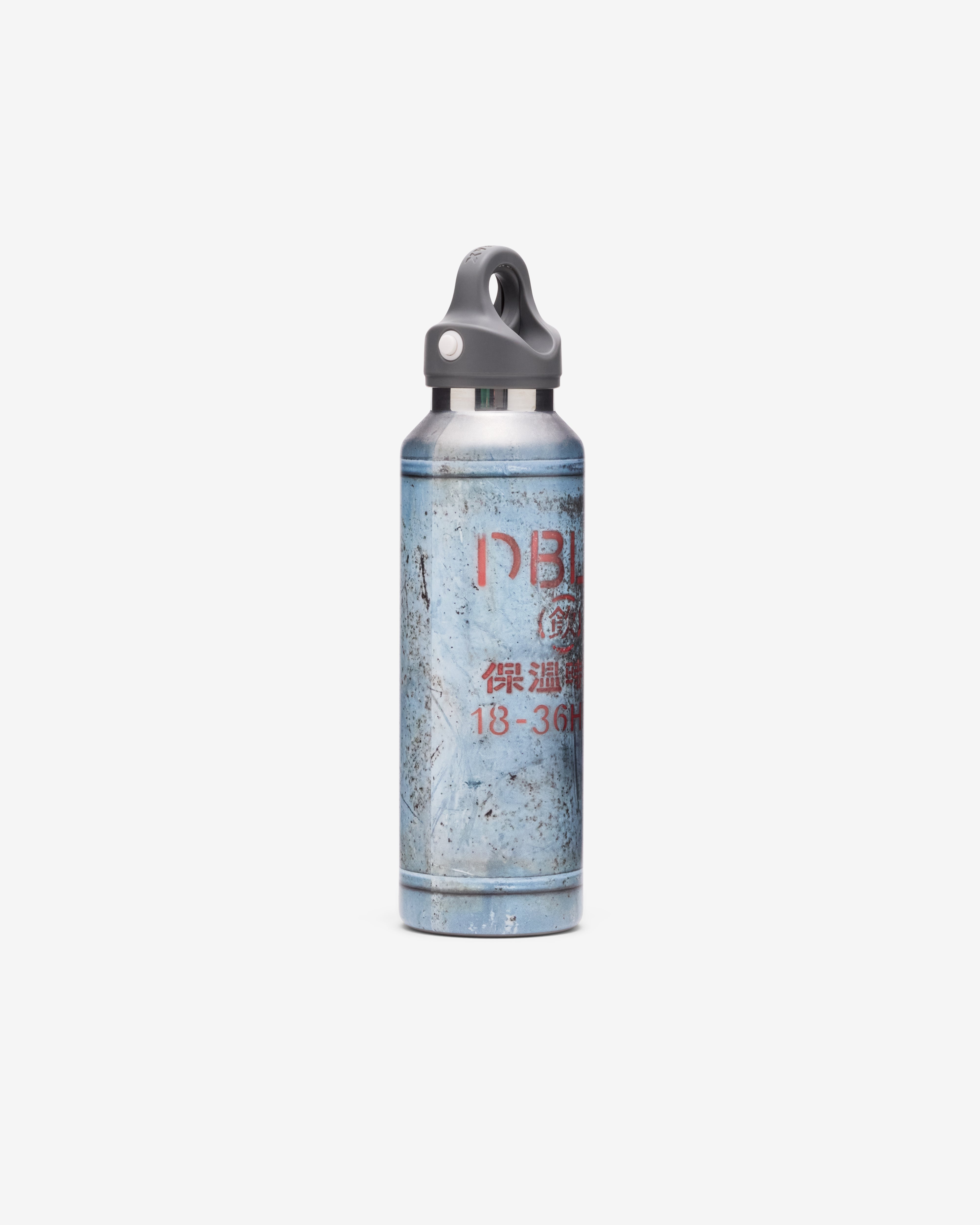 Doublet: Men's Medium Propane Tank Water Bottle (Grey) | Dover