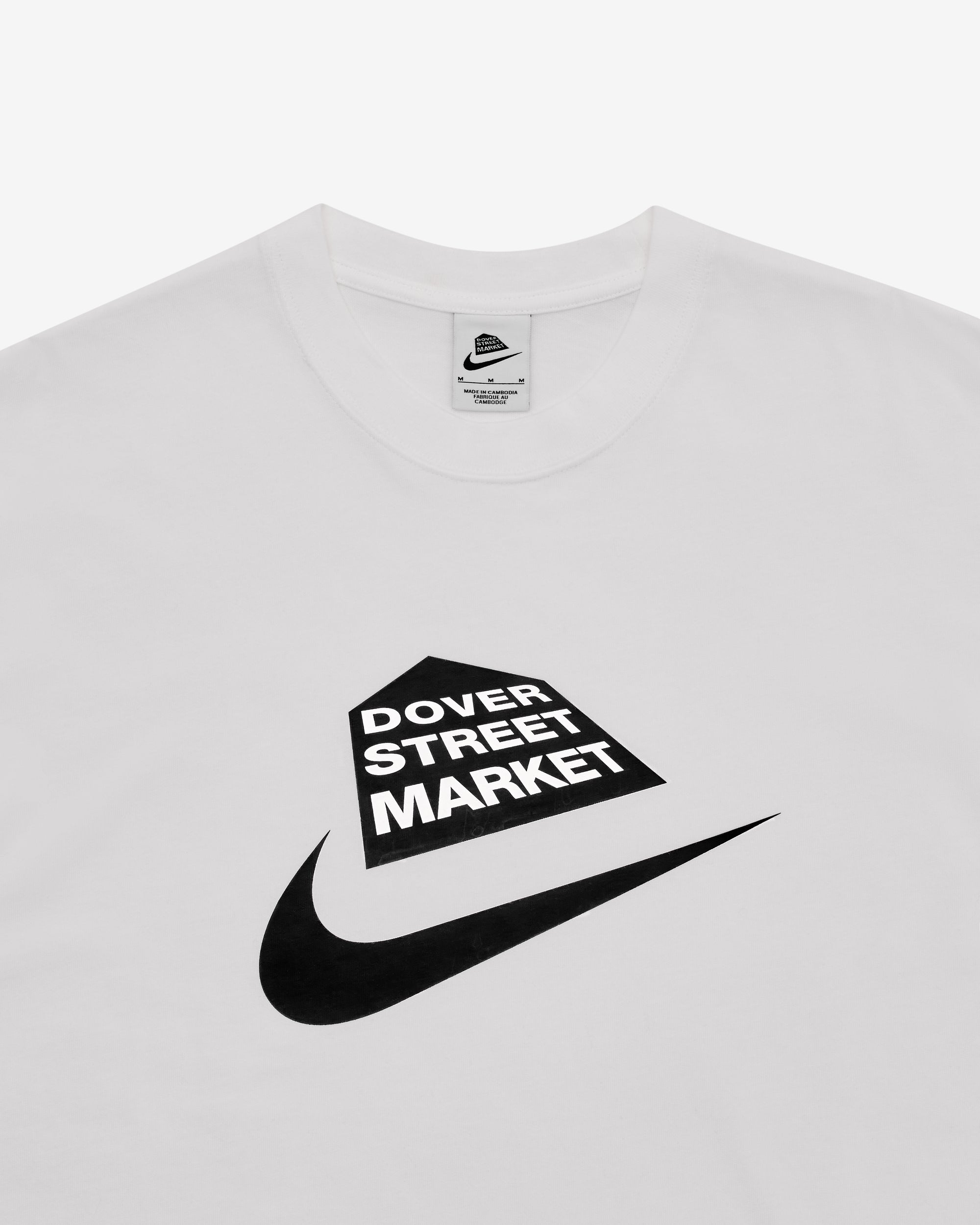 Nike DSM Men’s T-Shirt (White)
