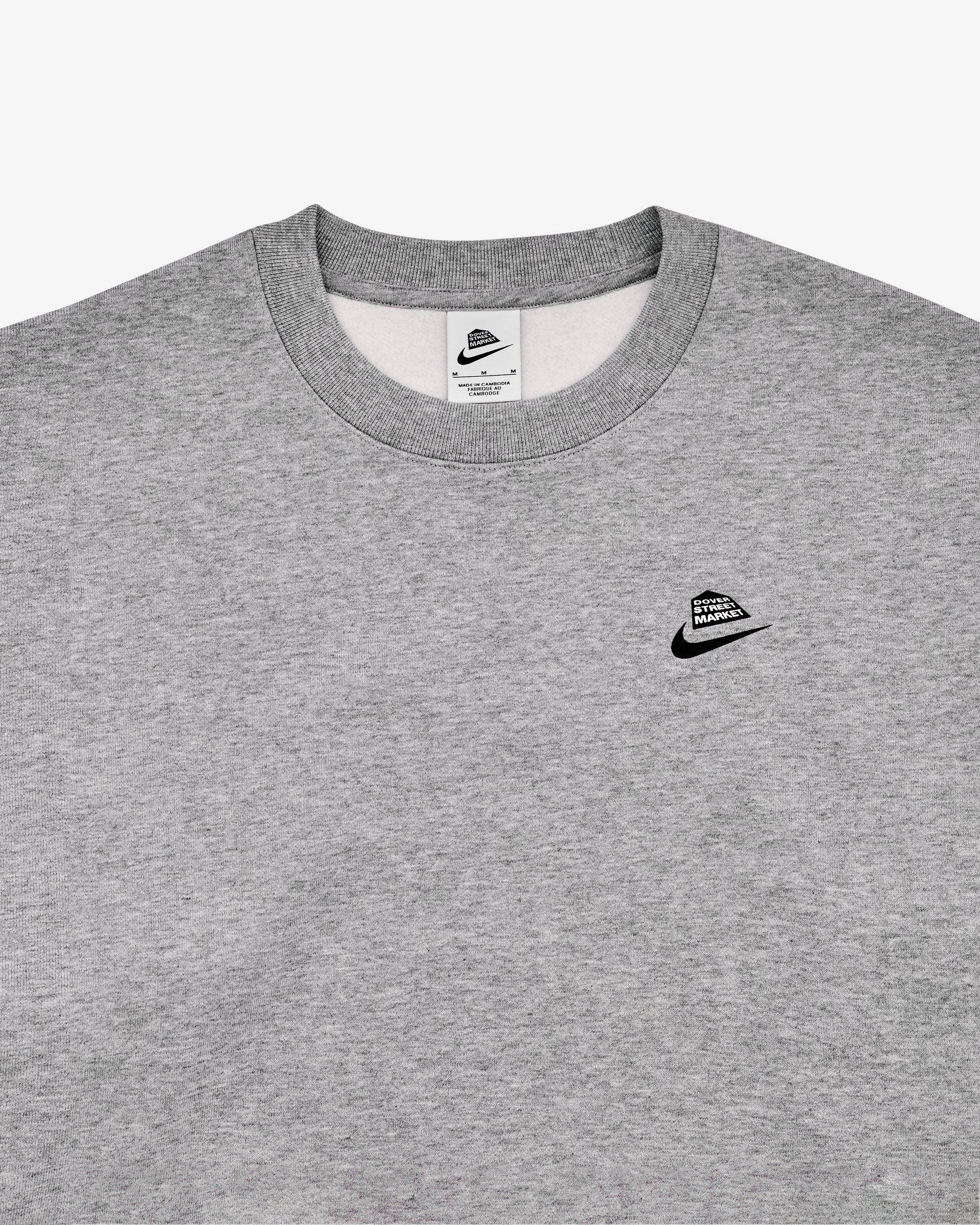 Nike DSM Men’s Fleece Crewneck Sweatshirt (Dark Grey)