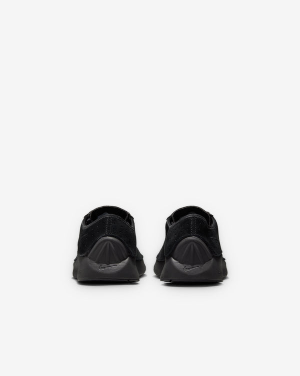 Nike - DSM Air Superfly - (Hyper Black)