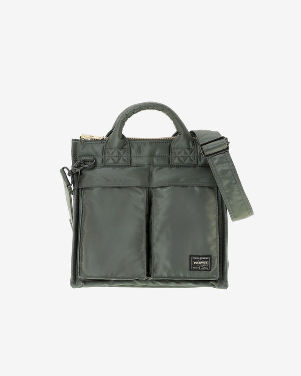 Porter Yoshida & Co. - Tanker Square Tote Bag - (Green)