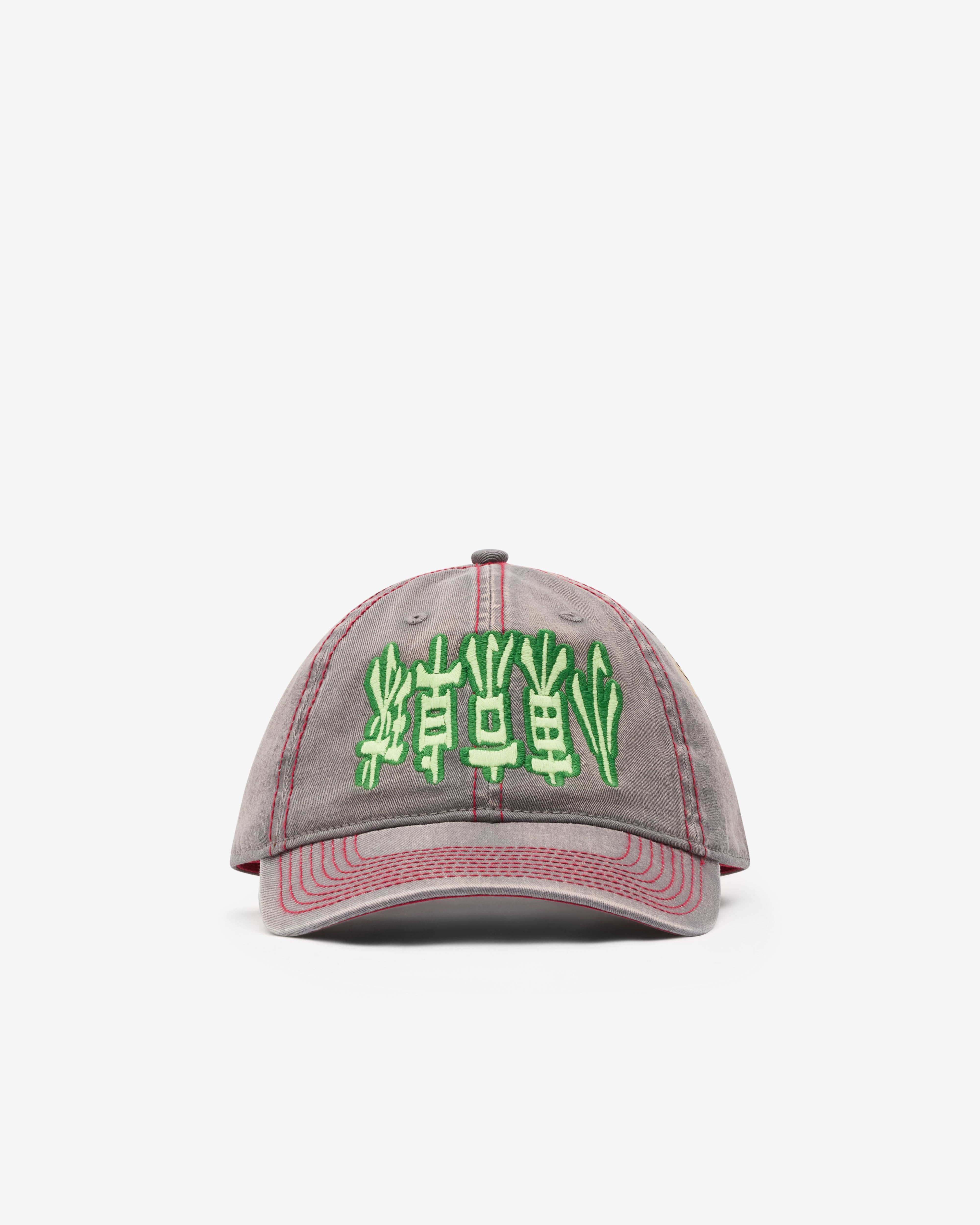 Little Tokyo Table Tennis: Men's Club Cap V2 (Multi) | Dover