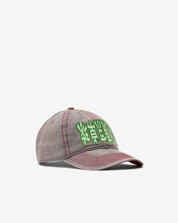 Little Tokyo Table Tennis - Men's Club Cap V2 - (Multi)