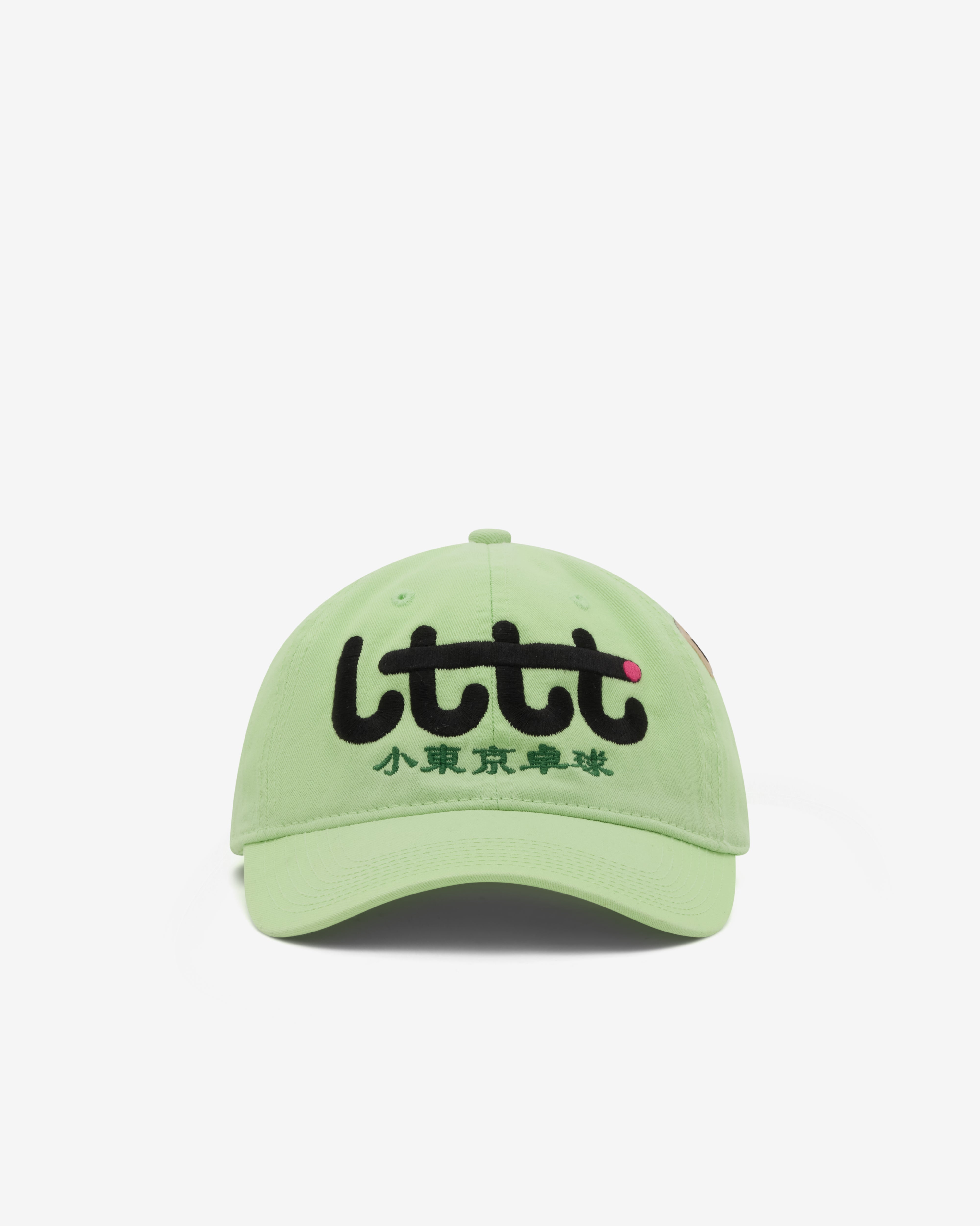 Little Tokyo Table Tennis: Club Cap V.3 (Sour) | Dover Street