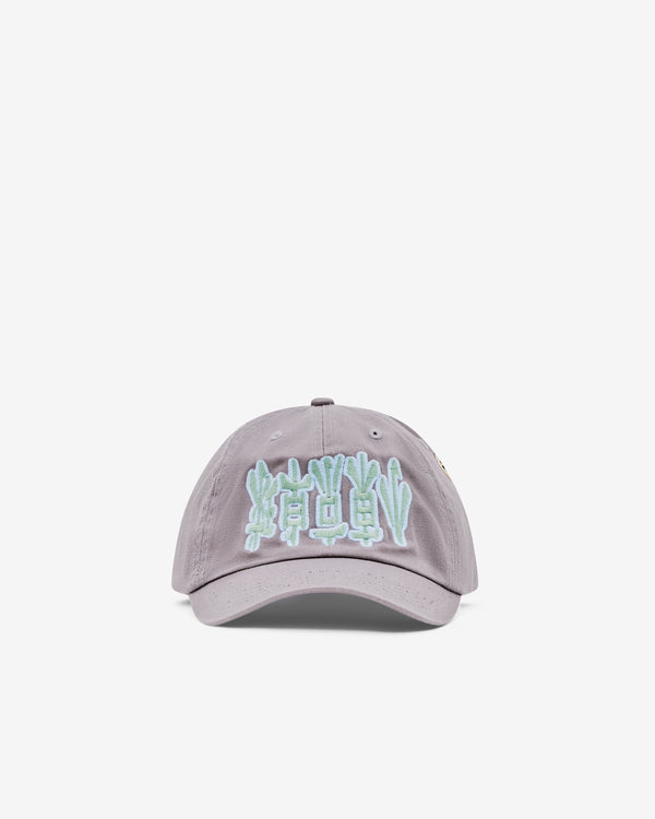 Little Tokyo Table Tennis - Pov Cap - (Grey)