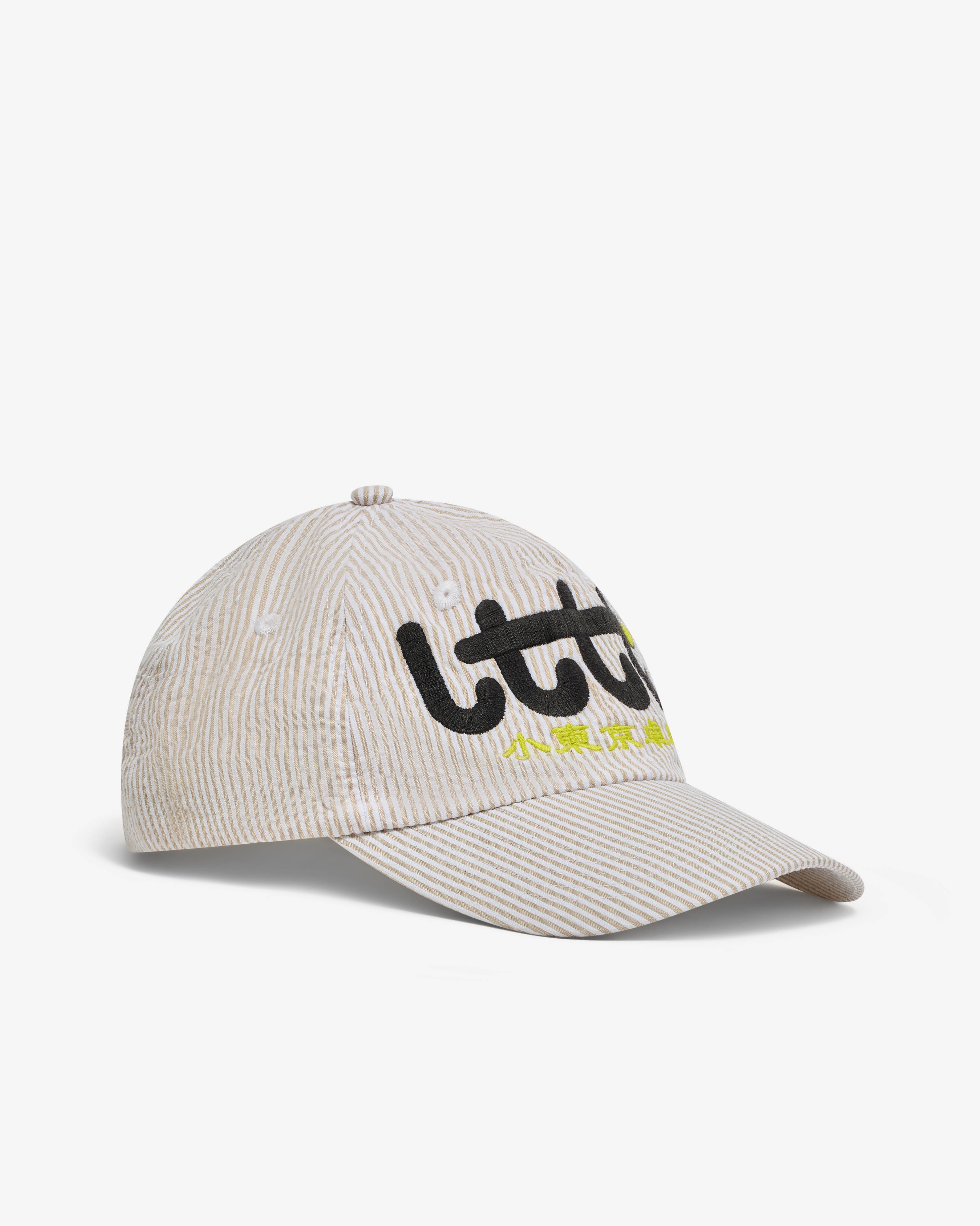 Little Tokyo Table Tennis: Grey Stripe Cap (Grey Stripe) | Dover