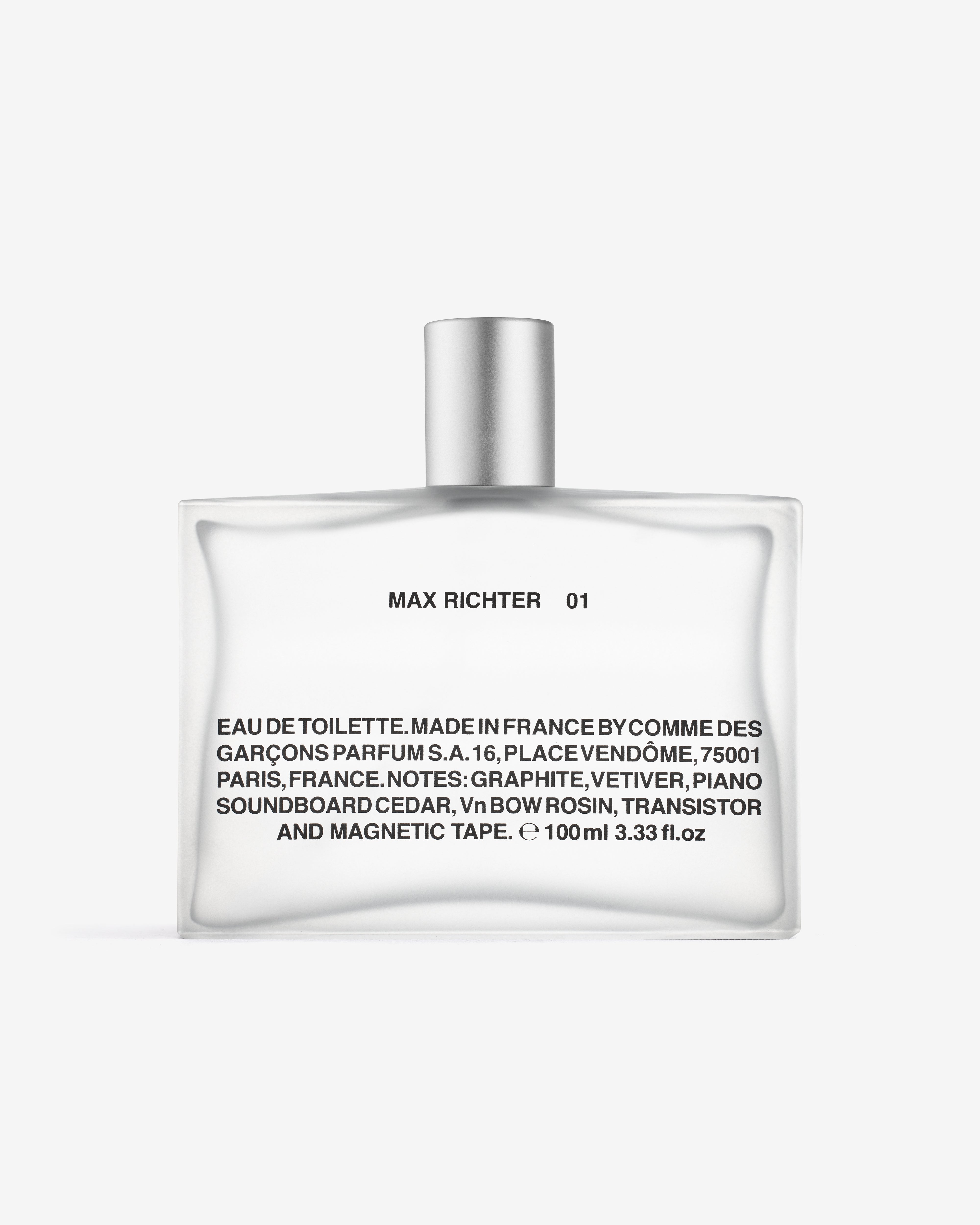 Comme des Garçons Parfums | DSML E-SHOP