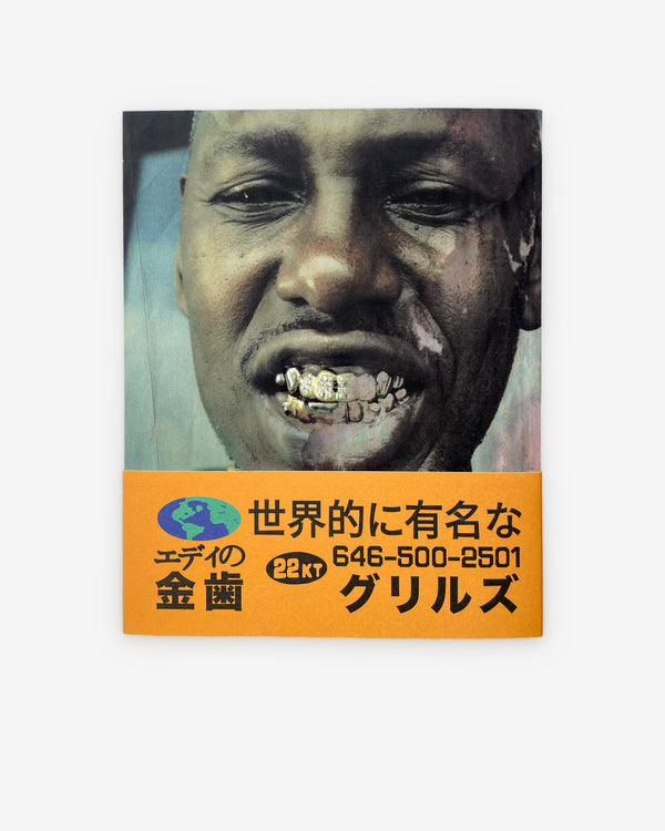 Idea Books - Mouth Full of Golds Re(Edition)