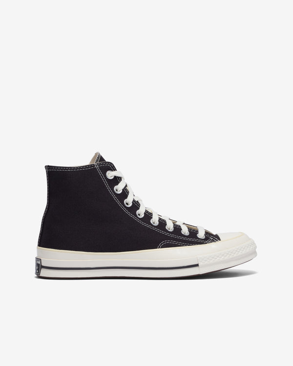 Our Legacy WORK SHOP - Converse Chuck 70 - (Espresso)