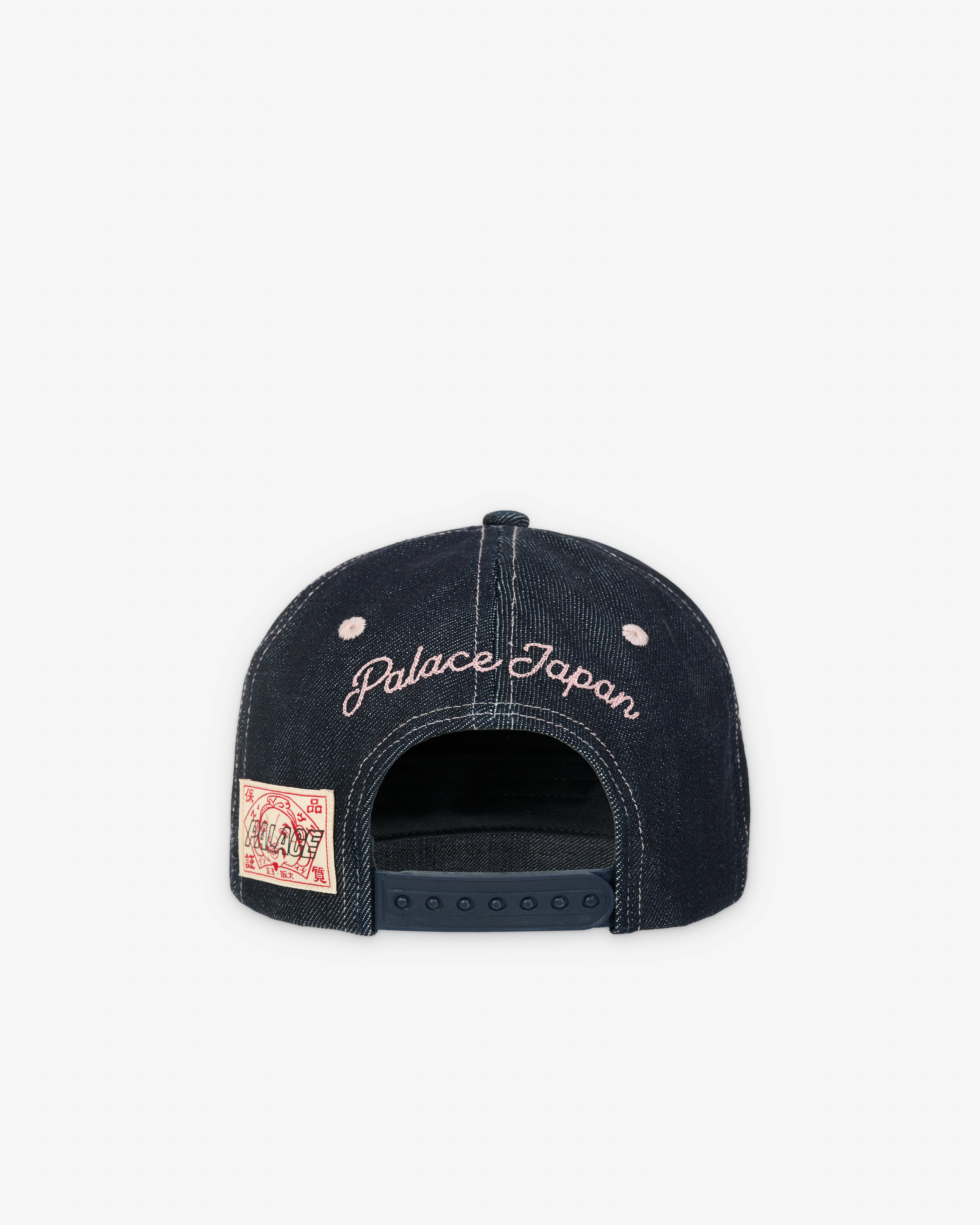 Palace: Men's Palace Evisu Snapback (Indigo) | Dover Street Market