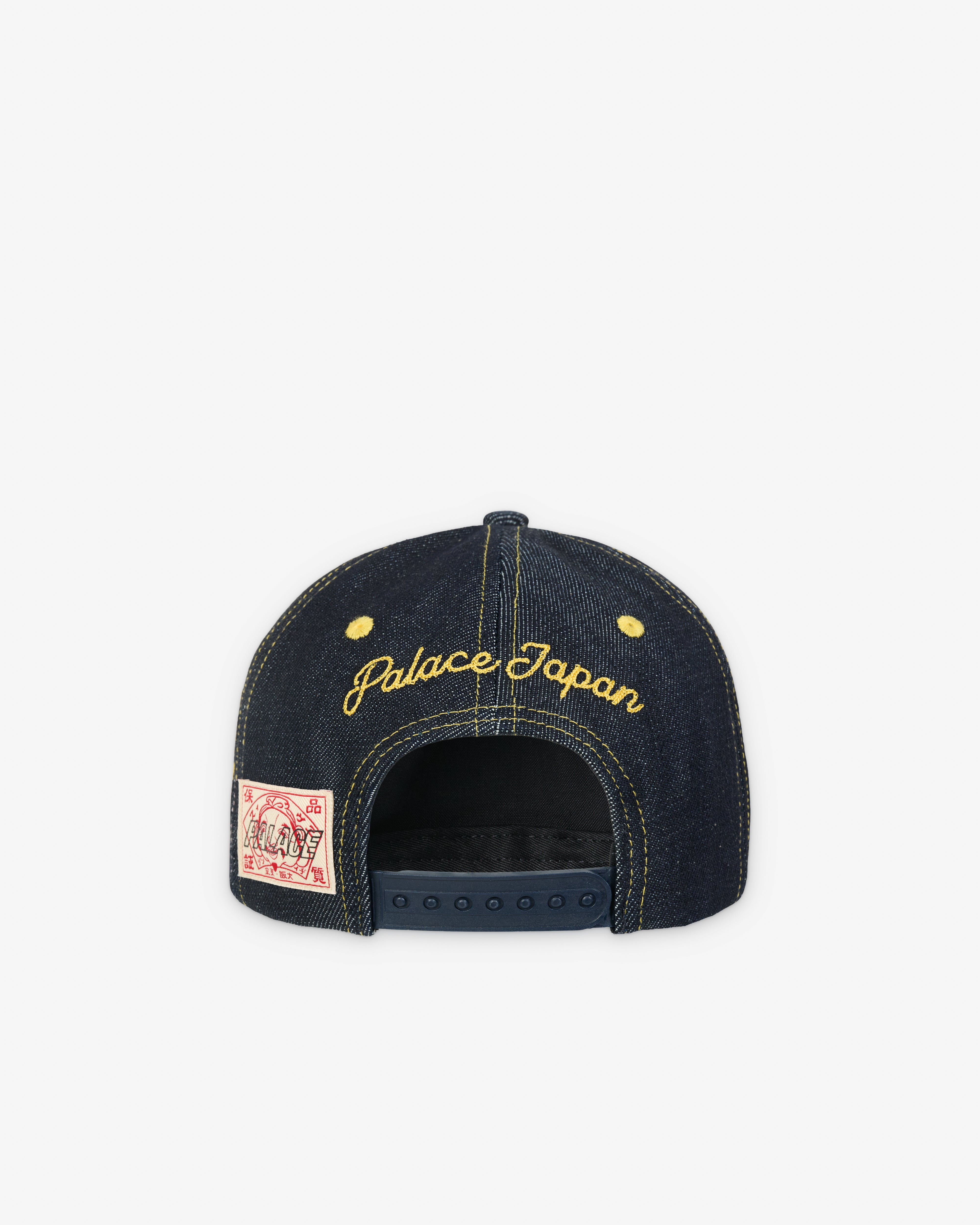 帽子 PALACE EVISU SNAPBACK Palace: Men's Palace Evisu Snapback (Reverse Indigo) | Dover