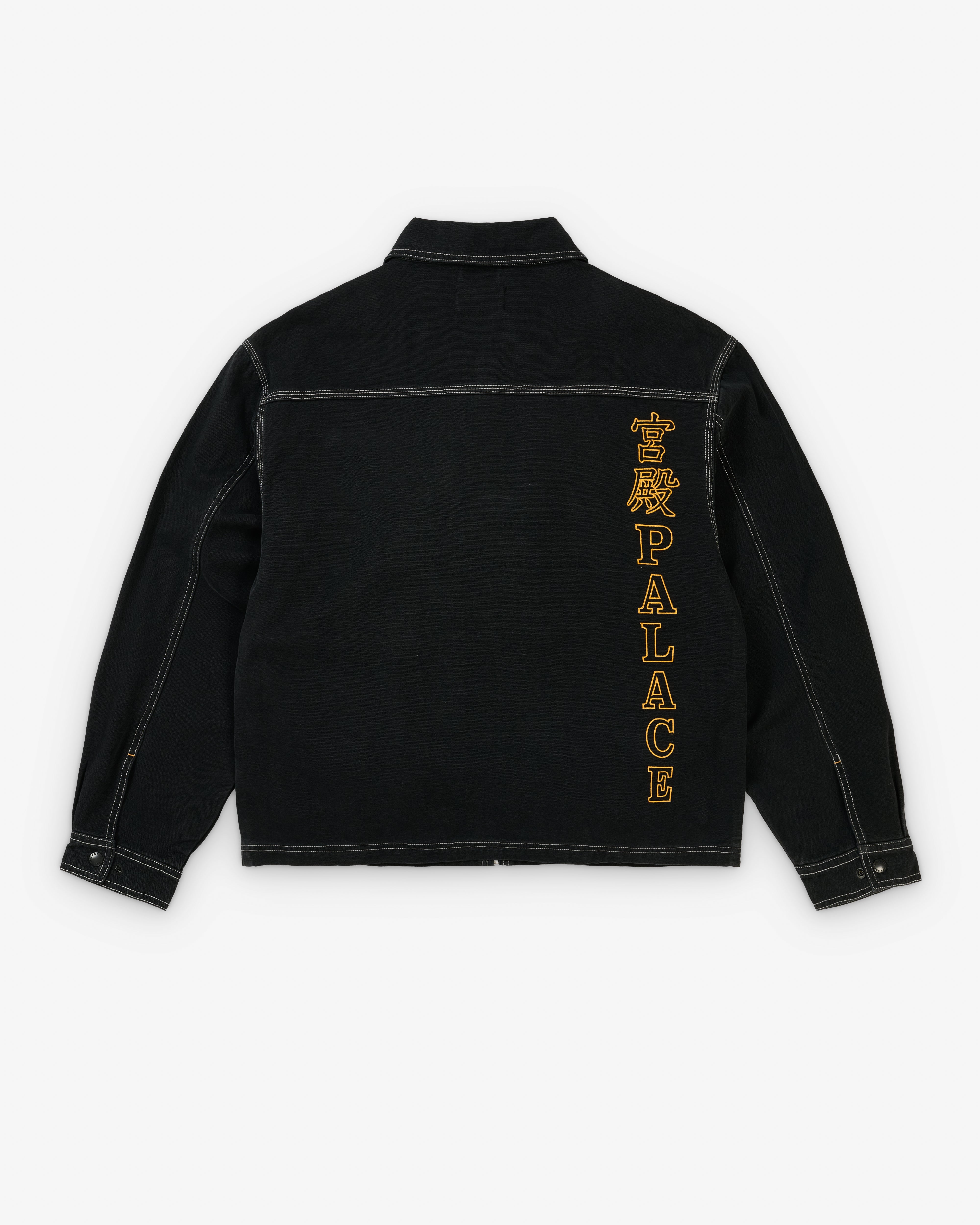 Palace | Dover Street Market London Palace | Dover Street Market London